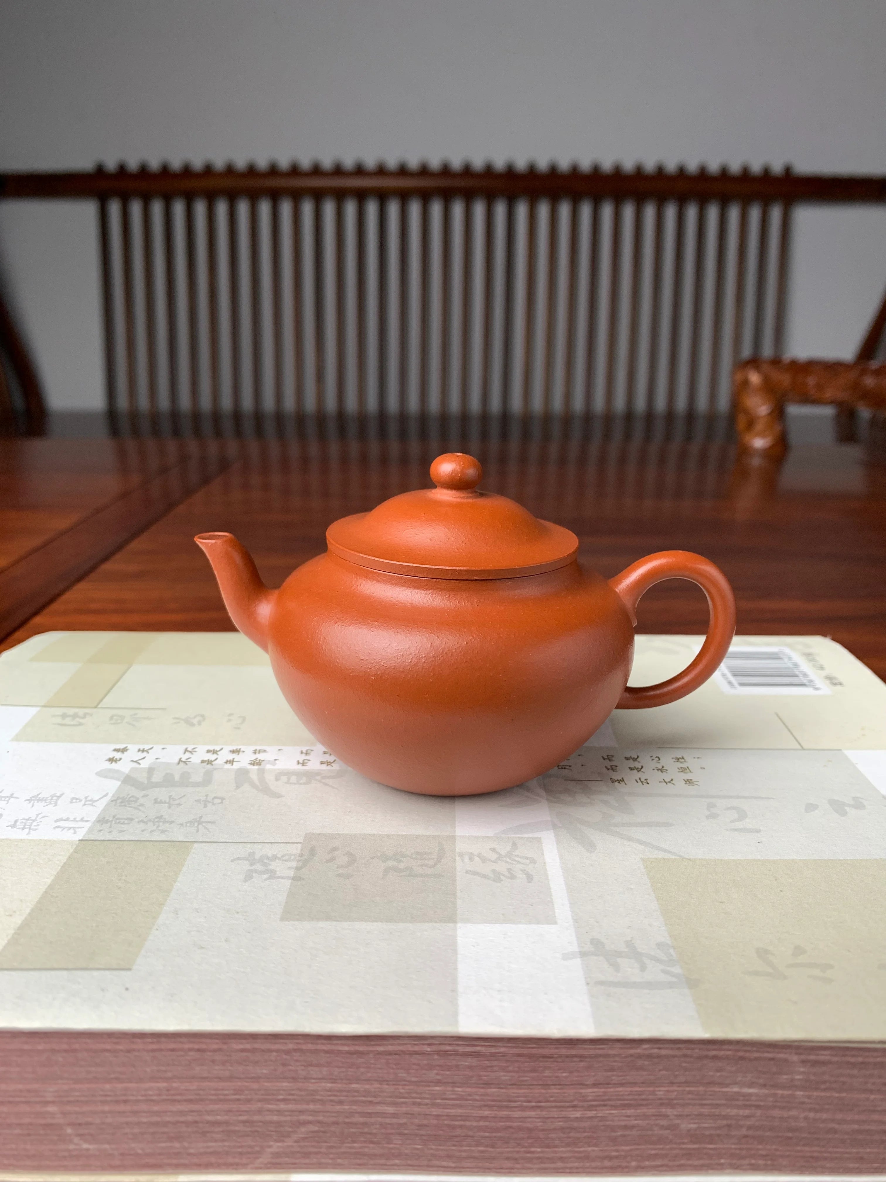 Li Mao yixing teapot handmade with yixing ben shan zhuni clay